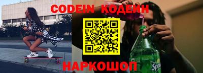 mdpv Жуковский