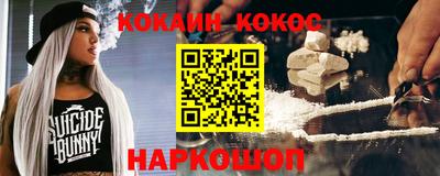 mdpv Жуковский