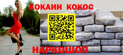 крисы Изобильный