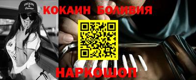 mdpv Жуковский