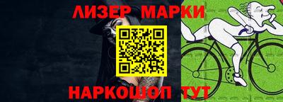 mdpv Жуковский