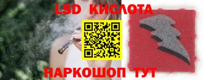 mdpv Жуковский