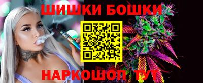 соль ск Заводоуковск