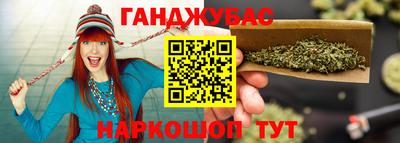 соль ск Заводоуковск
