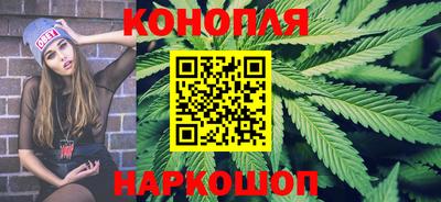 соль ск Заводоуковск