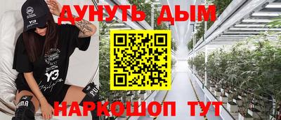 соль ск Заводоуковск
