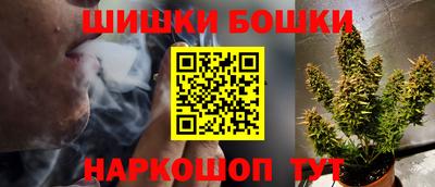 меф VHQ Заволжье