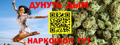 соль ск Заводоуковск