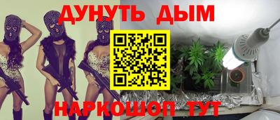 соль ск Заводоуковск