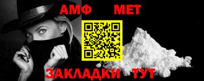 mdpv Жуковский