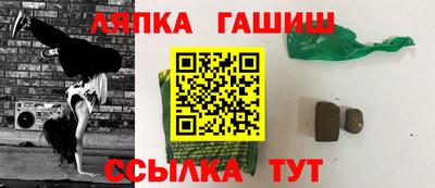 mdpv Жуковский