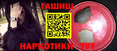mdpv Жуковский