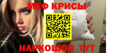 соль ск Заводоуковск