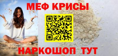 соль ск Заводоуковск